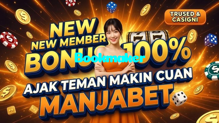 Bookmaker خوش آمدید بونس +600% پیشکش موبائل ایپ کے پروموشن سیکشن میں دکھائی دیتی ہے۔